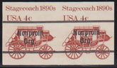 US Errors Post 1931 #1898Ac NH VF - XF